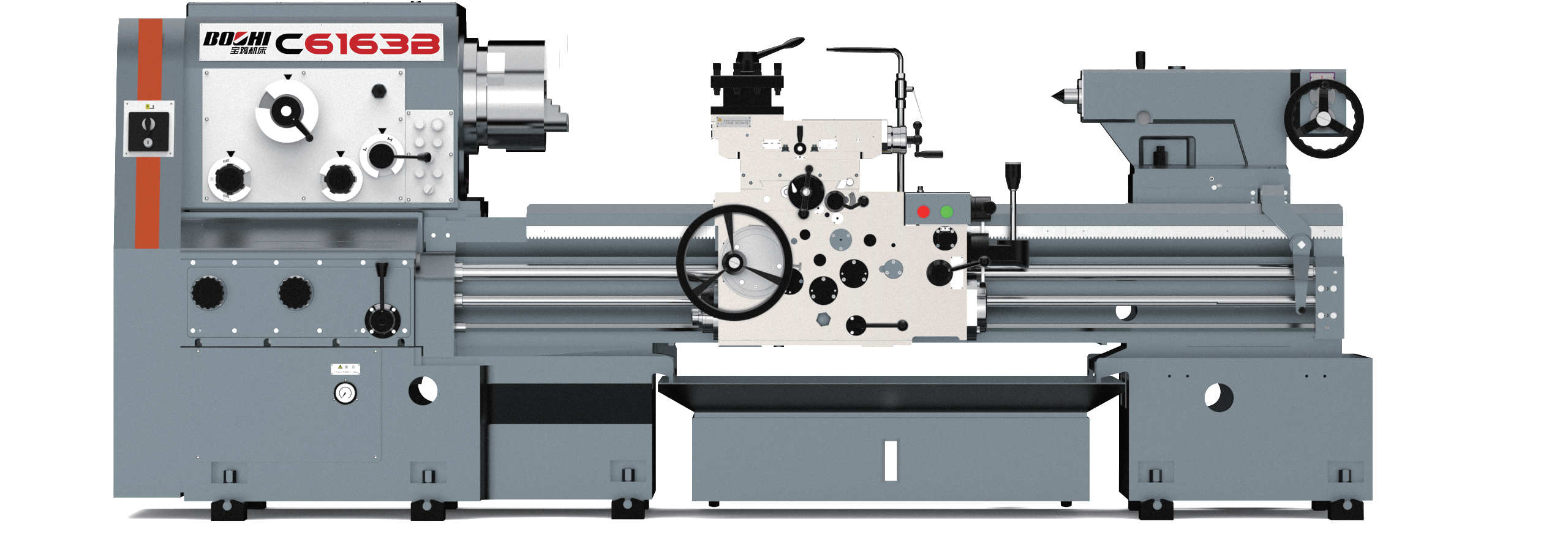 C6163B Universal Lathe