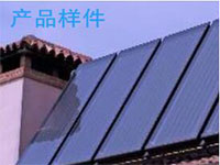 sample of laser welder of solar panels 1