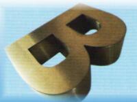 sample of Dedicated laser welder for advertising words4