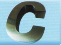 sample of Dedicated laser welder for advertising words5