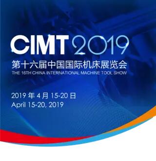 cimt2019