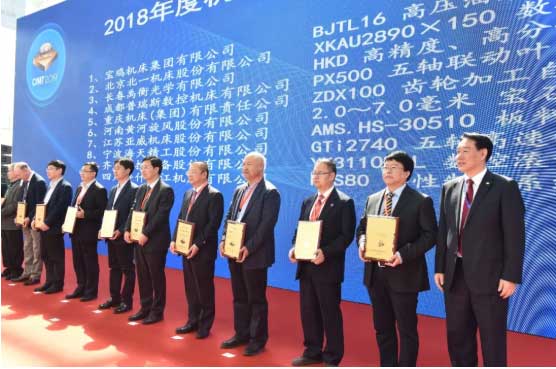 2018-Annual-Advanced-Member